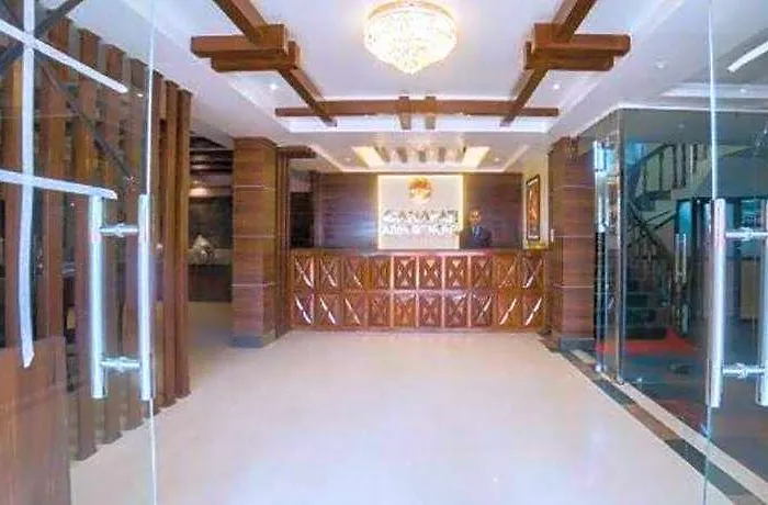 Ganapati Airport Kathmandu